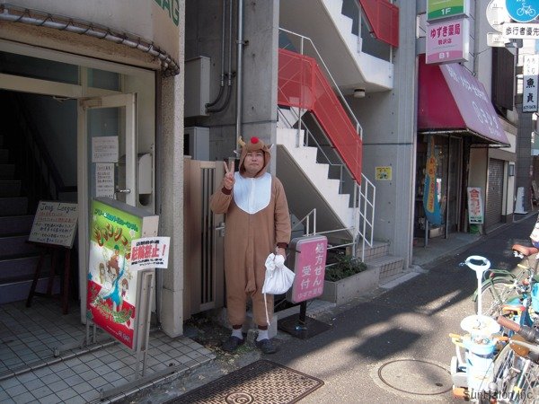 駒沢店前で